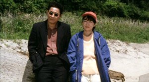 Kitano e Kishimoto