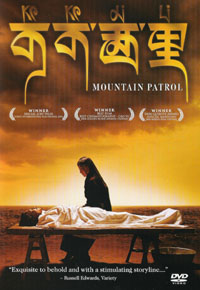 Capa DVD