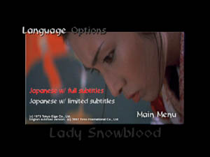 menu DVD