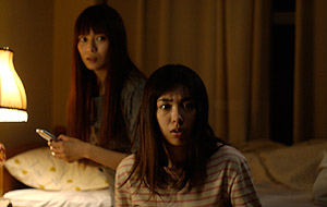 One Missed Call