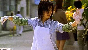 Zhao