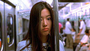 My Sassy Girl