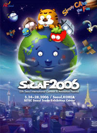 Poster SICAF
