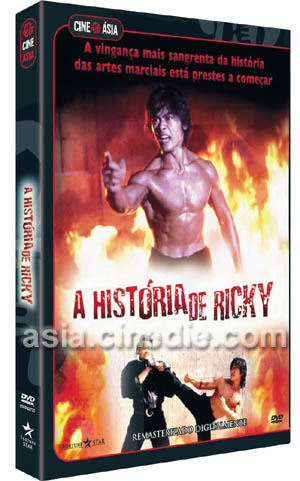 Story of Ricky