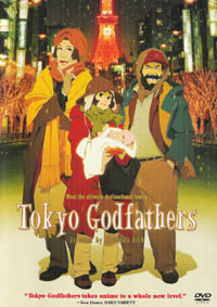 Capa DVD