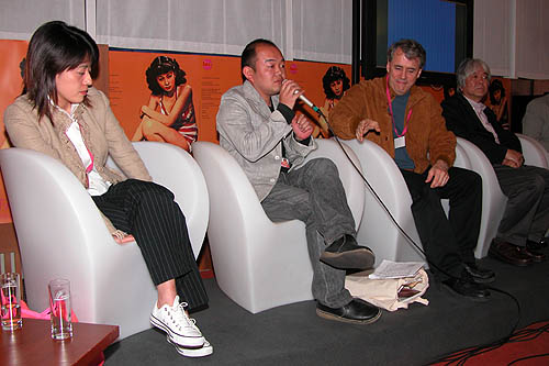 Incontri Cinema Japonês