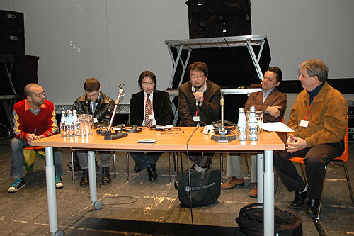 Encontro Cinema Japonês